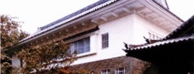 正木記念館 is one of 都選定歴史的建造物.