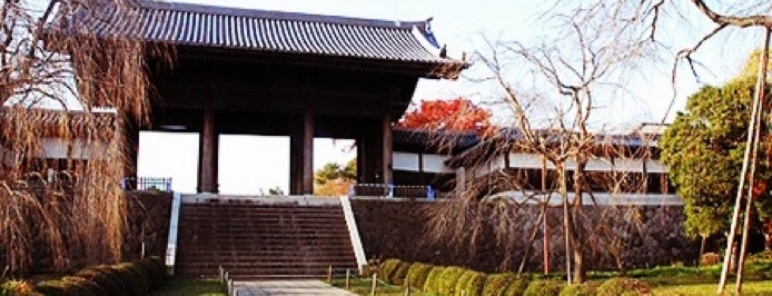 東郷寺 山門 is one of 都選定歴史的建造物.