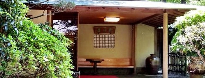 桃林荘 is one of 都選定歴史的建造物.