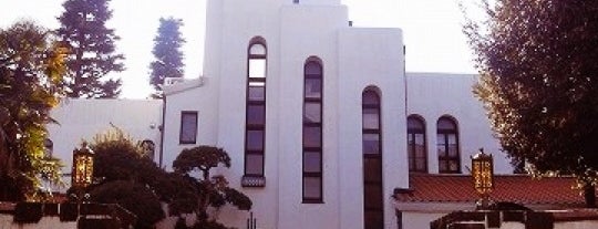 Hitachi Mejiro Club is one of 都選定歴史的建造物.