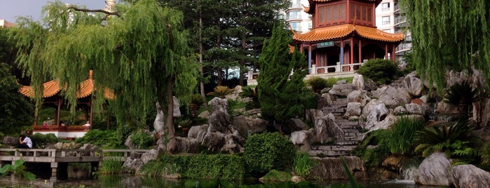 Chinese Garden of Friendship is one of New South Wales (NSW).