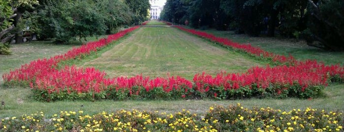 Cișmigiu Garden is one of Visit Bucharest #4sqCities.