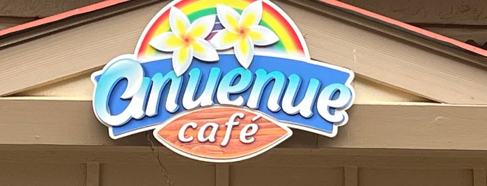 Anuenue Cafe is one of Hawaii.