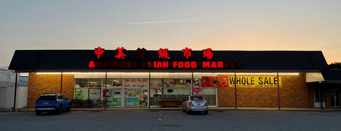 American Asian Food Market is one of Fix venue.
