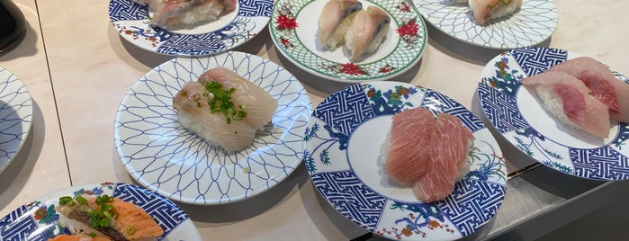 にこにこ寿司 草薙店 is one of 食べたい和食.