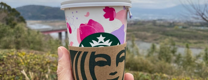 Starbucks is one of Posti che sono piaciuti a Shigeo.