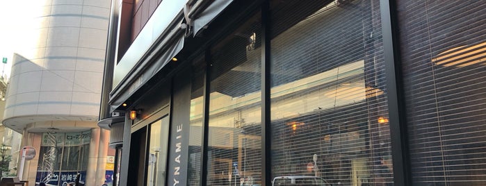 BIODYNAMIE  横浜店 is one of Topics for Restaurant & Bar 4️⃣.