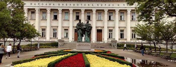 Градинката пред Народна библиотека is one of สถานที่ที่ Silvina ถูกใจ.