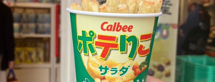 Calbee+ 沖縄国際通り店 is one of デザートショップ vol.7.