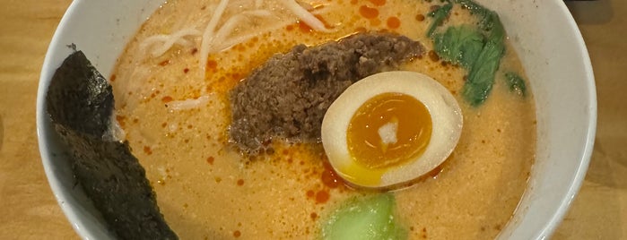 Ramen Yukinoya is one of All the Noodles, Please..