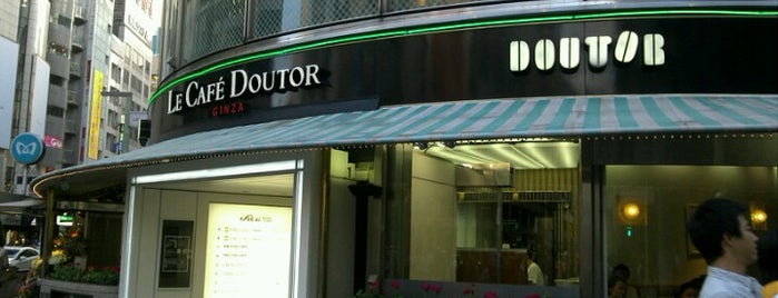 Le Café Doutor is one of Tempat yang Disukai phongthon.