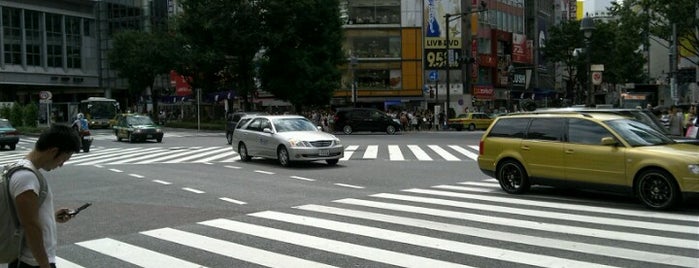 Shibuya Crossing is one of Tokyo City Japan.