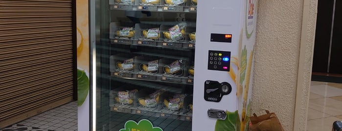 ボビーバナナの自動販売機 is one of 絶対行ったる！東京.