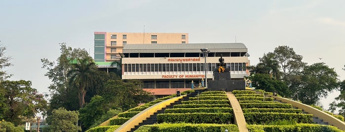 King Ramkhamhaeng Monument is one of Ramkhamhaeng University.
