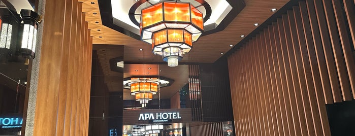 APA Hotel Kyoto-eki Higashi is one of 　「そうだ、京都行こう」紅葉🍁ポスター.
