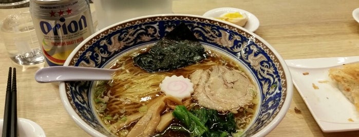 Ramen Lab is one of New York ToDo.