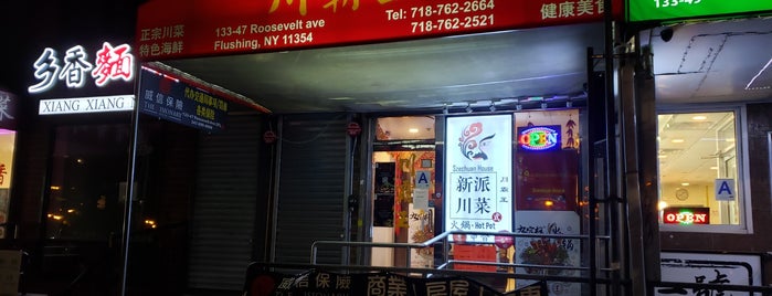 The 15 Best Chinese Restaurants in Flushing, Queens