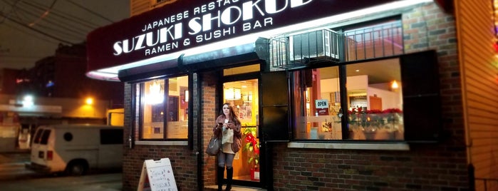 Suzuki Shokudo is one of Queens restaurants.