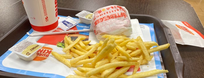 Burger King is one of Orte, die Çağlar gefallen.