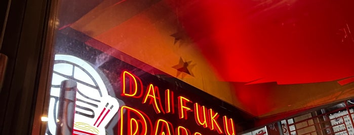 Daifuku Ramen is one of Chicago.