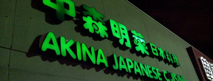 Akina Japanese Cuisine is one of 20 favorite restaurants.