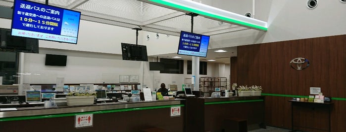 Toyota Rental Car (New Chitose Airport Main Office) is one of Tempat yang Disukai Shigeo.