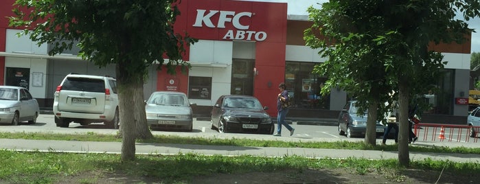 KFC is one of Orte, die Elena gefallen.