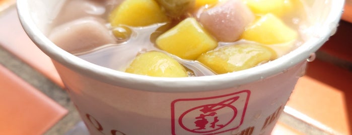 阿柑姨芋圓 is one of Taipei food.