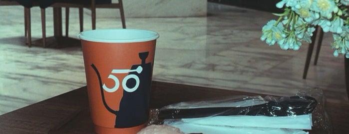 50 Degrees is one of Jeddah Cafe.