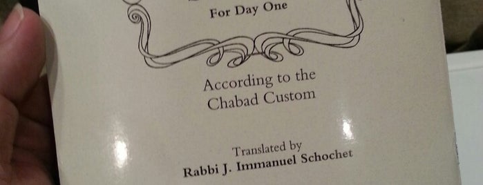 Chabad Jewish Center is one of Daniel M.さんのお気に入りスポット.