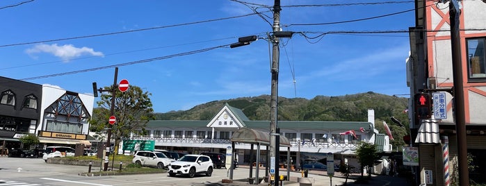 Hakuba Station is one of Places Matt Goes To In Japan!.
