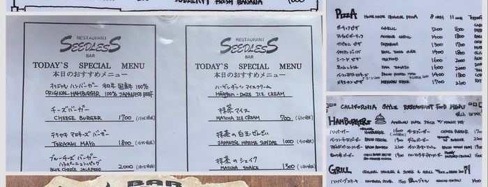 Seedless Bar is one of TERRACE HOUSE's Venue #1.