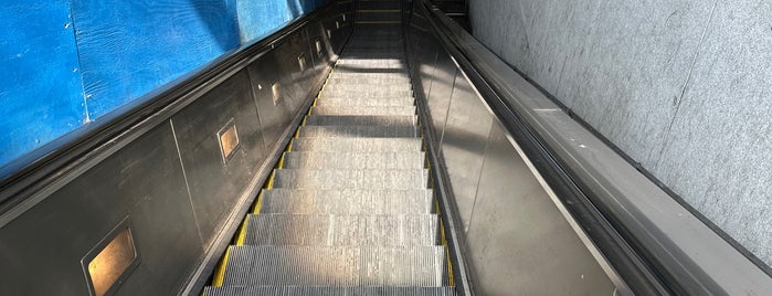 Benning Road Metro Station is one of DC Metro Insider Tips.