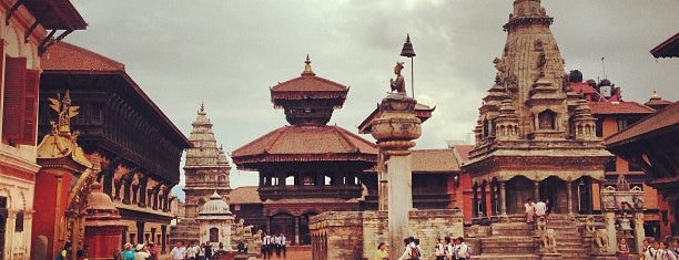 Durbar Square is one of Round the World.