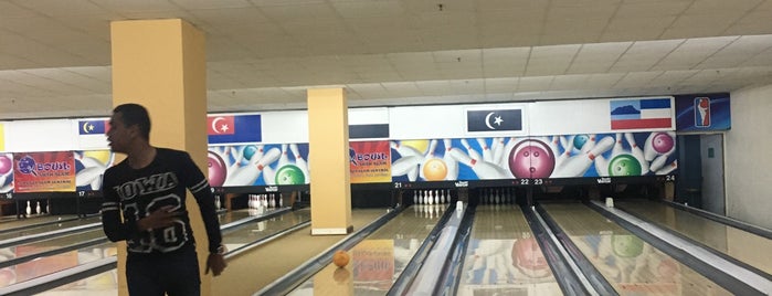 Mega Lanes Bowling is one of สถานที่ที่บันทึกไว้ของ ꌅꁲꉣꂑꌚꁴꁲ꒒.