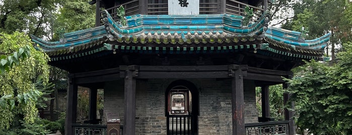Great Mosque is one of Xi’An.