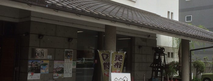 堺伝統産業会館 is one of 歴史のまち　堺を歩く.
