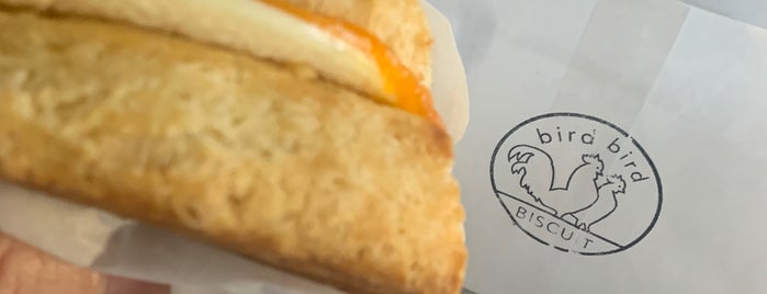 Bird Bird Biscuit is one of Melanie 님이 좋아한 장소.