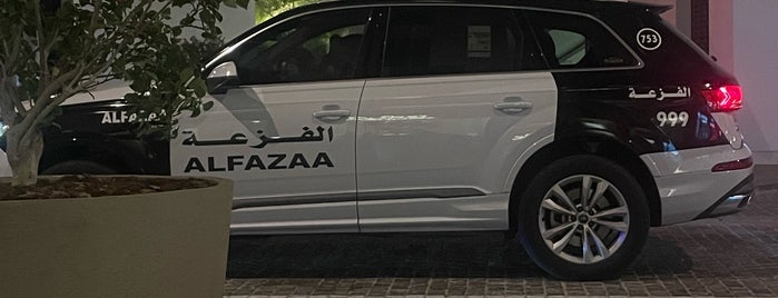 Mezami is one of Doha 🇶🇦.