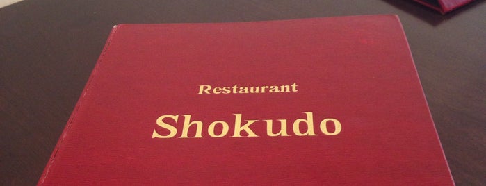 Restaurante Shokudo is one of Waidy 님이 좋아한 장소.