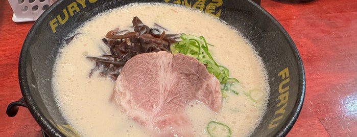 Hakata Furyu is one of らーめん/ラーメン/Rahmen/拉麺/Noodles.
