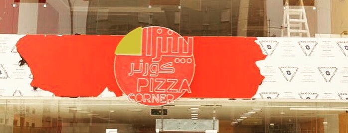 Pizza Corner is one of Pizza joints in jordan.