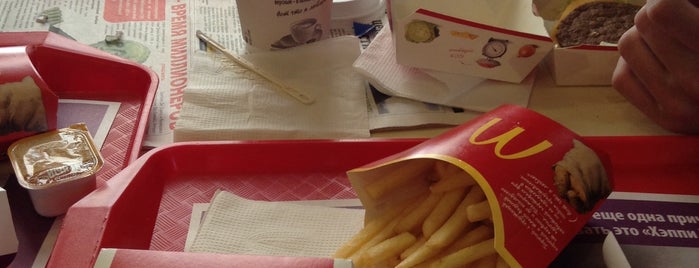 McDonald's is one of Улыбнуло.