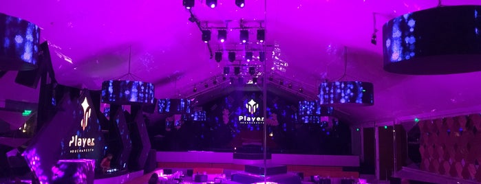 The Player Hall of Fame Club is one of Nightlife.