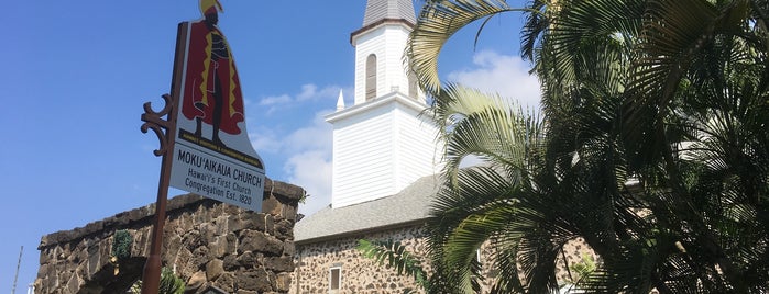 Mokuaikaua Church is one of 2017 HAWAII Big Island.