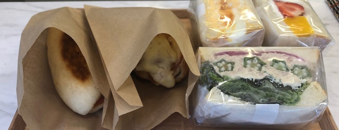 eimy sandwich is one of 週末の朝食向けパン屋さん.