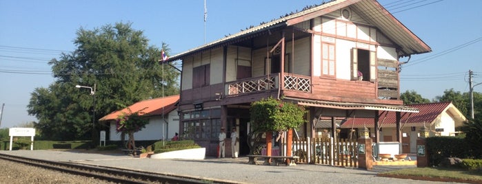 Khok Kraut Railway Station (SRT2111) is one of Mike : понравившиеся места.