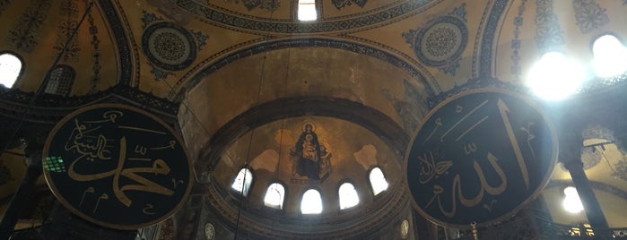 Hagia Sophia is one of Orte, die Tania gefallen.