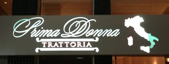 Prima Donna Trattoria is one of Tempat yang Disukai Priscila.