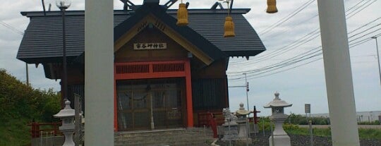 宗谷岬神社 is one of 氣になる.